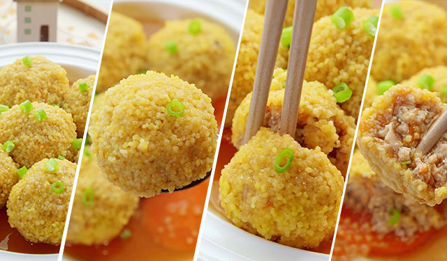 小米肉丸【宝宝辅食】的做法