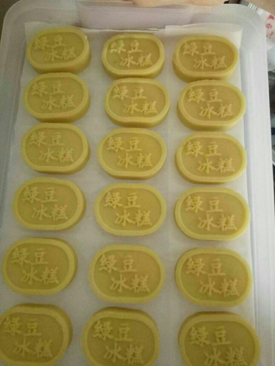 绿豆冰糕