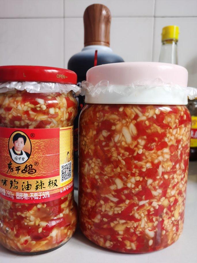 自制剁辣椒