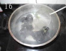 养生黑饺子的做法 步骤16