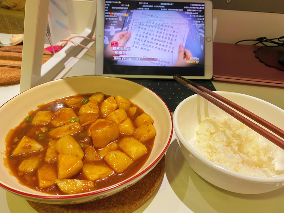 🔥巨下饭，软糯入味！比肉还好吃的红烧土豆