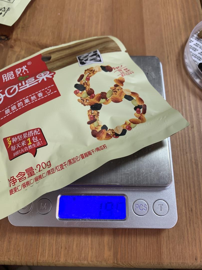 雪花酥  不甜版