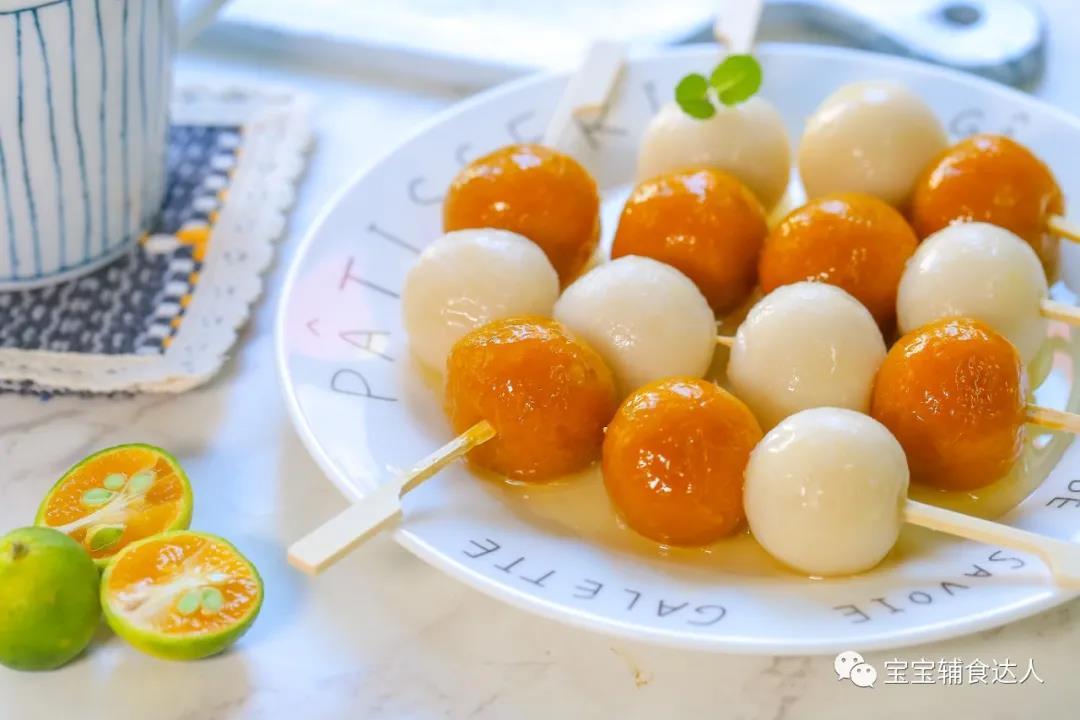 藕粉圆子【宝宝辅食】