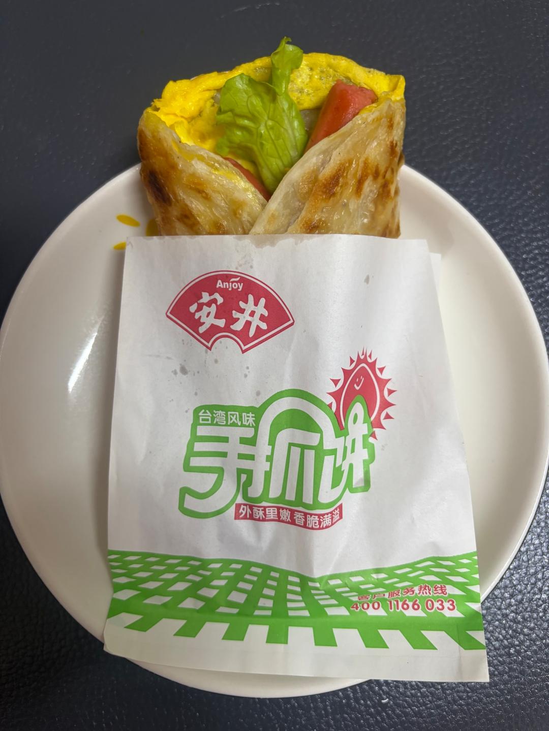 色香味俱全的早餐手抓饼