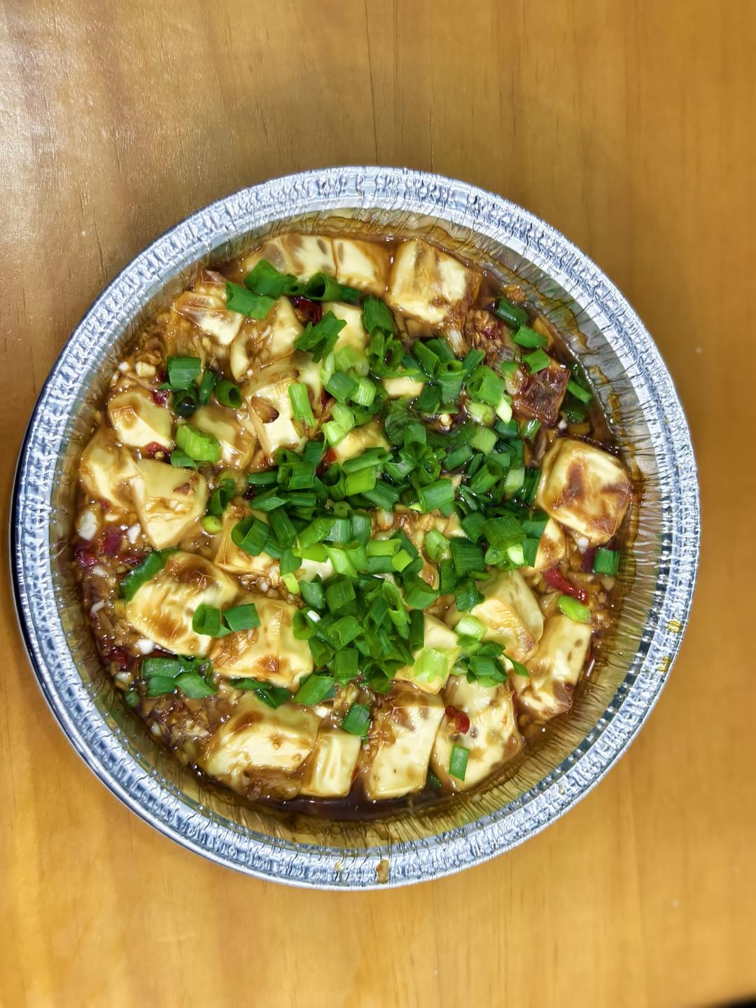 空气炸锅内酯豆腐的做法