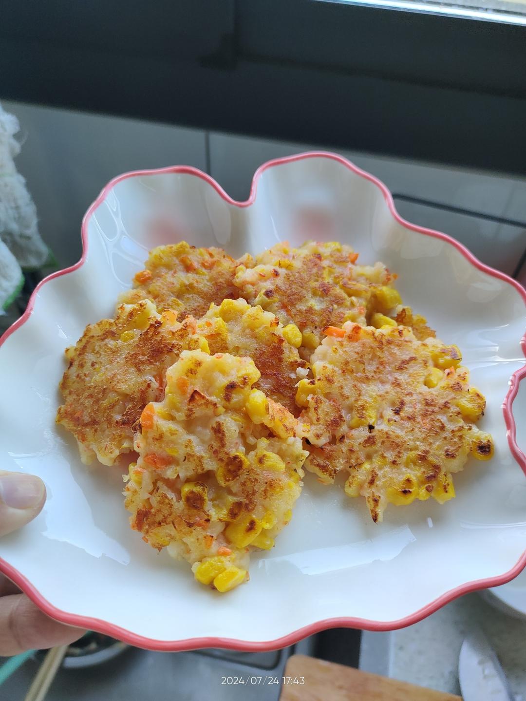 【女儿极力推荐】虾饼颗粒感玉米粒胡萝卜丁早餐搭档满口虾肉健身减脂蛋白质