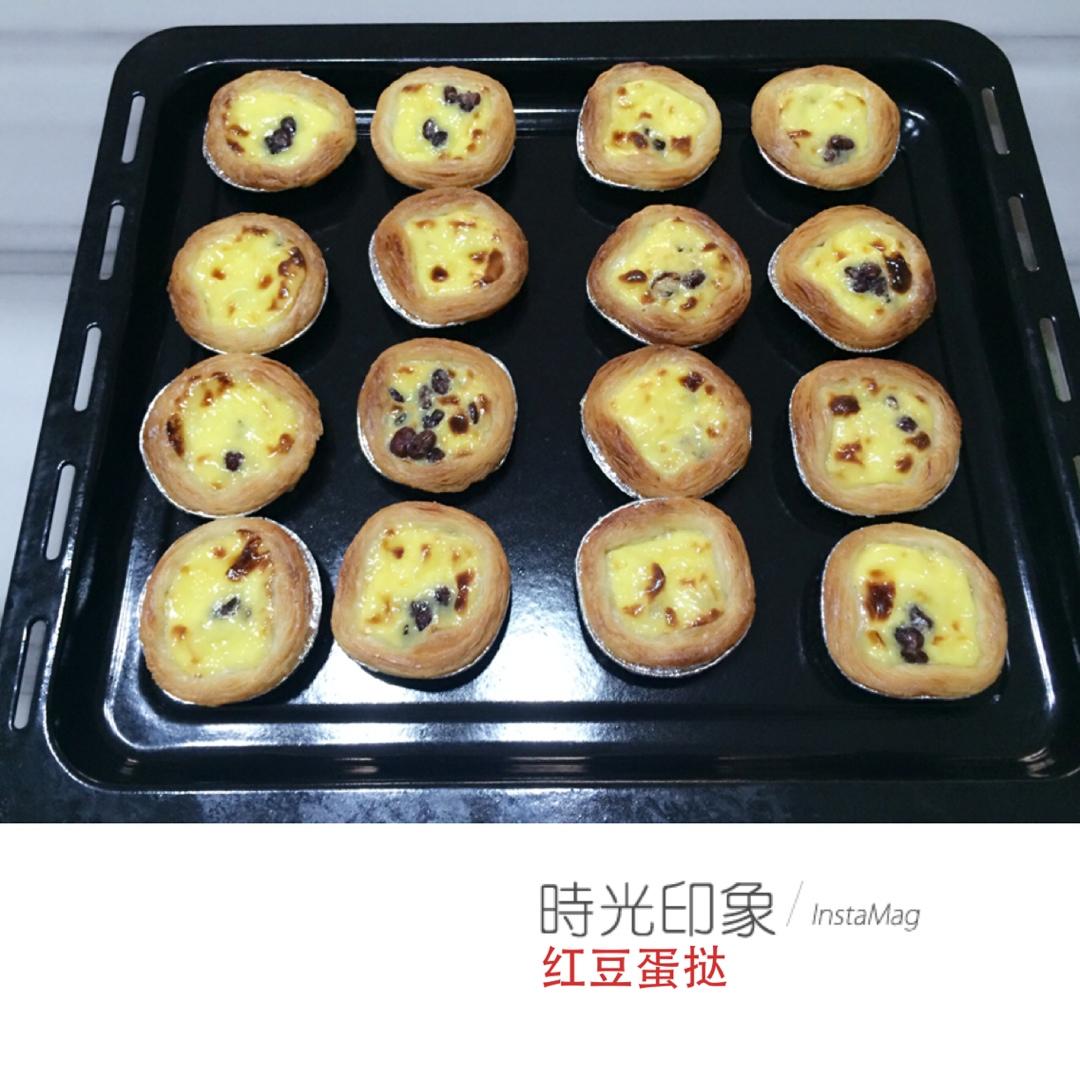 全蛋蛋挞（简捷版）