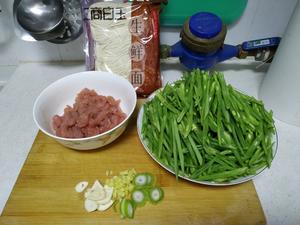 扁豆肉丝汆面的做法 步骤1