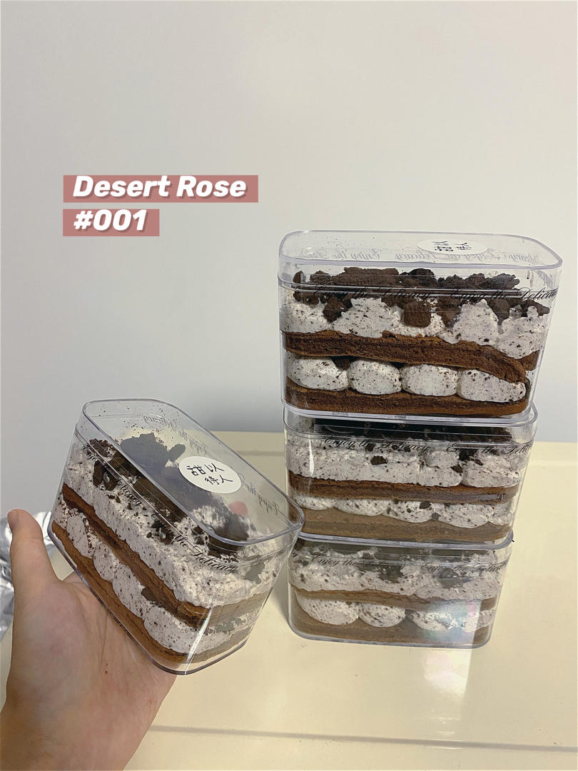 好吃到流泪的奥利奥咸奶油盒子蛋糕