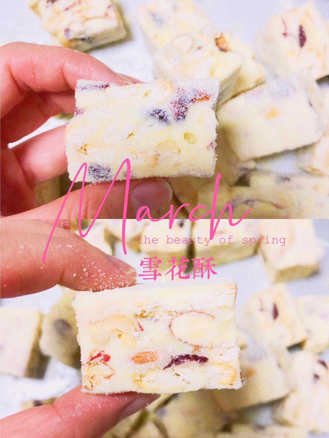 不需要不沾锅就能完成的—雪花酥的做法