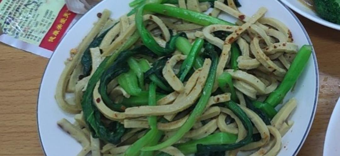 青菜炒豆干