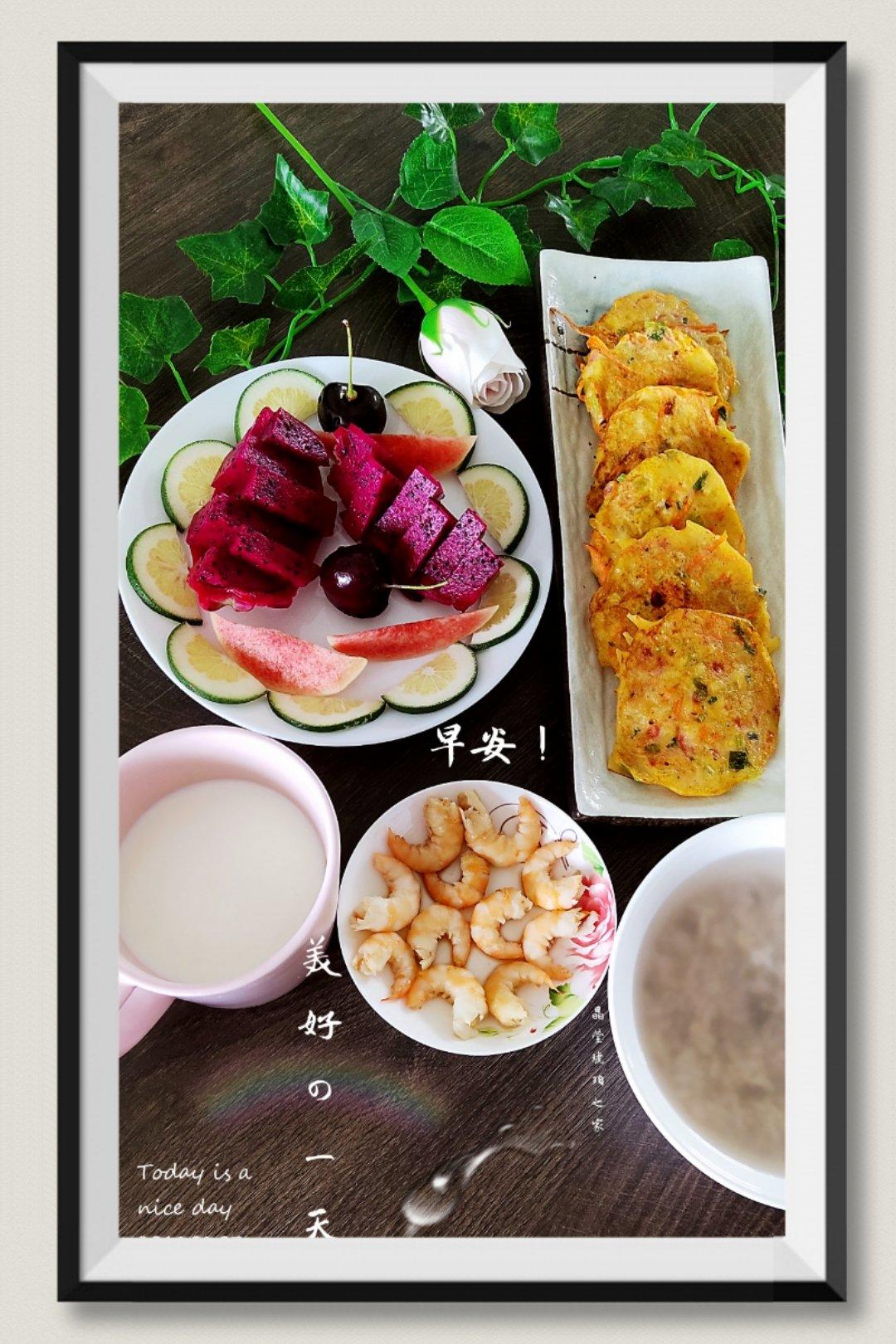 早餐