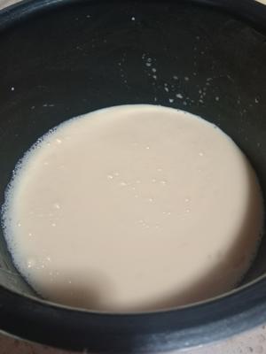 鸡蛋牛奶做蛋挞的做法 步骤4