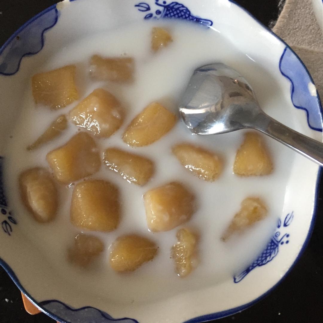 三色芋圆