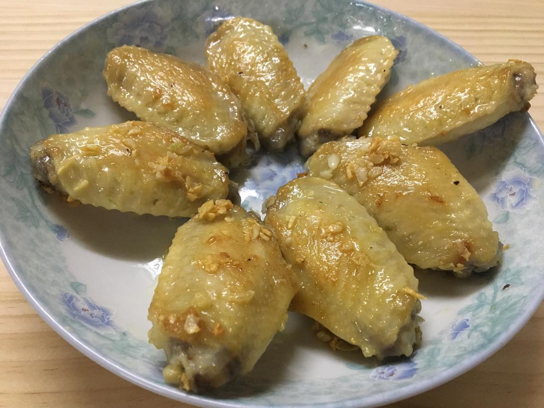 盐煎鸡翅（原味➕蒜香味）