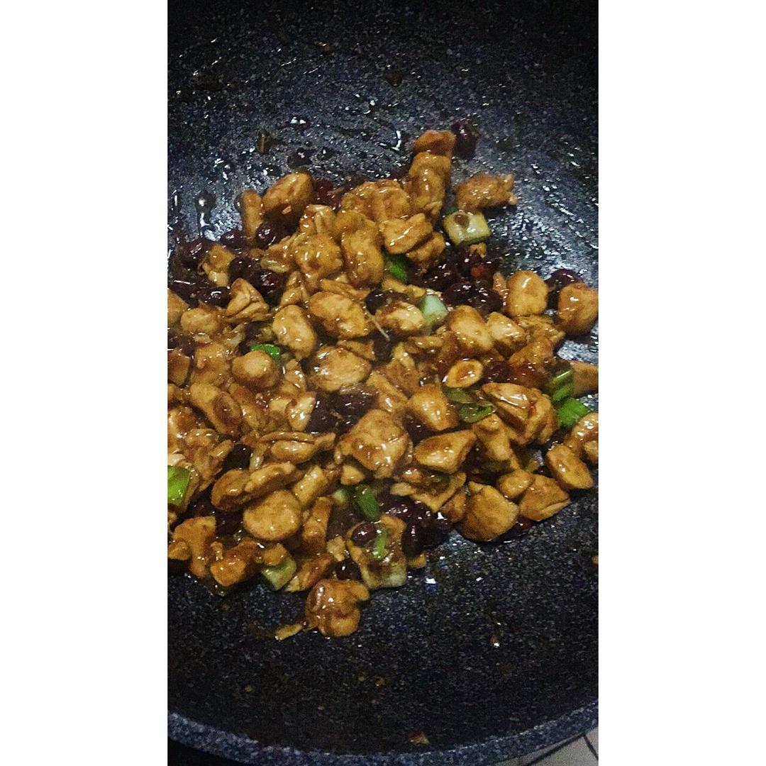 宫保鸡丁 Gong Bao Chiken