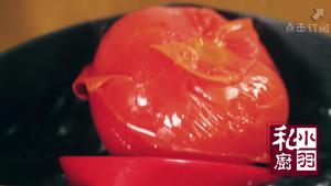 番茄鱼丸浓汤的做法 步骤1