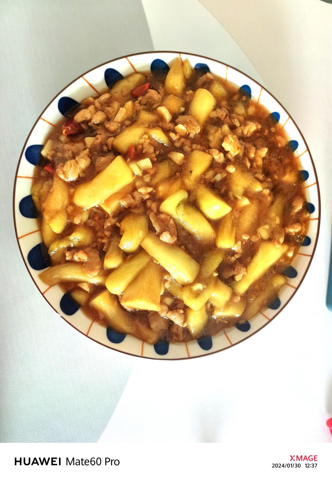 肉末茄子
