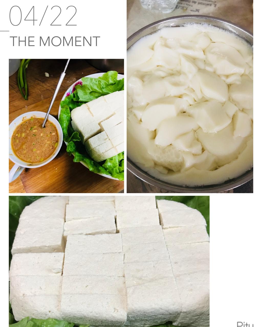 自制豆腐脑