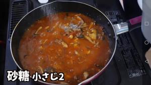 【绝望】奶油味噌番茄肉酱面【ka酱】的做法 步骤27