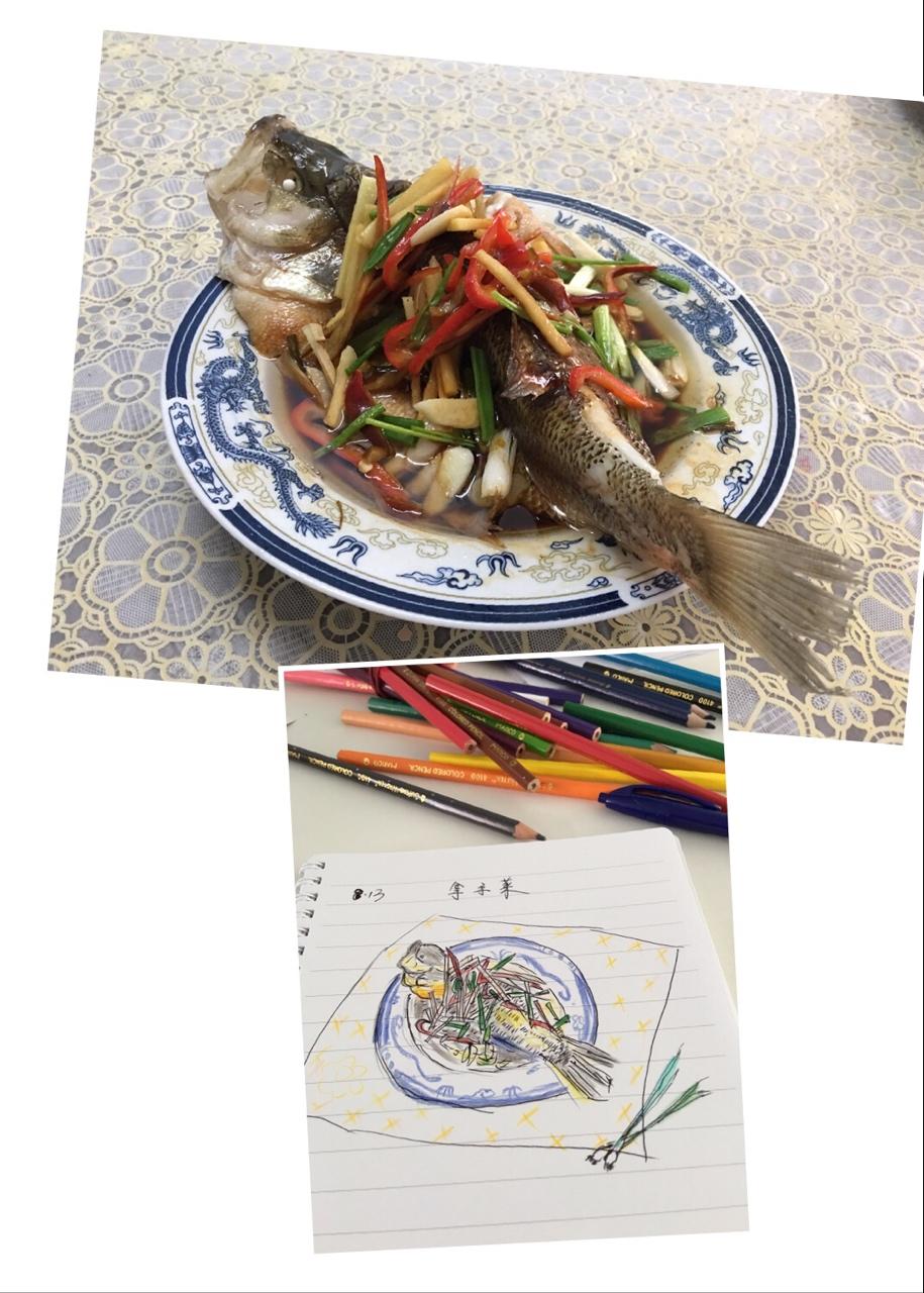 清蒸鲈鱼