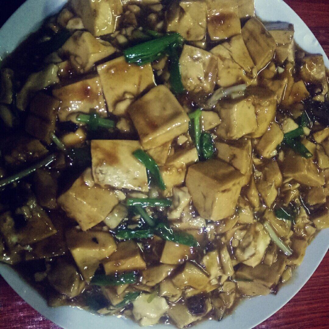 好吃豆腐