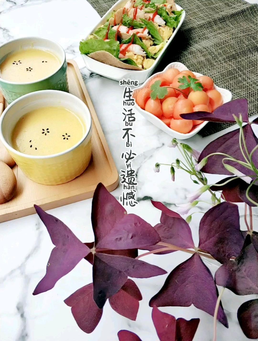 黑麦薄饼（减脂期首选）
