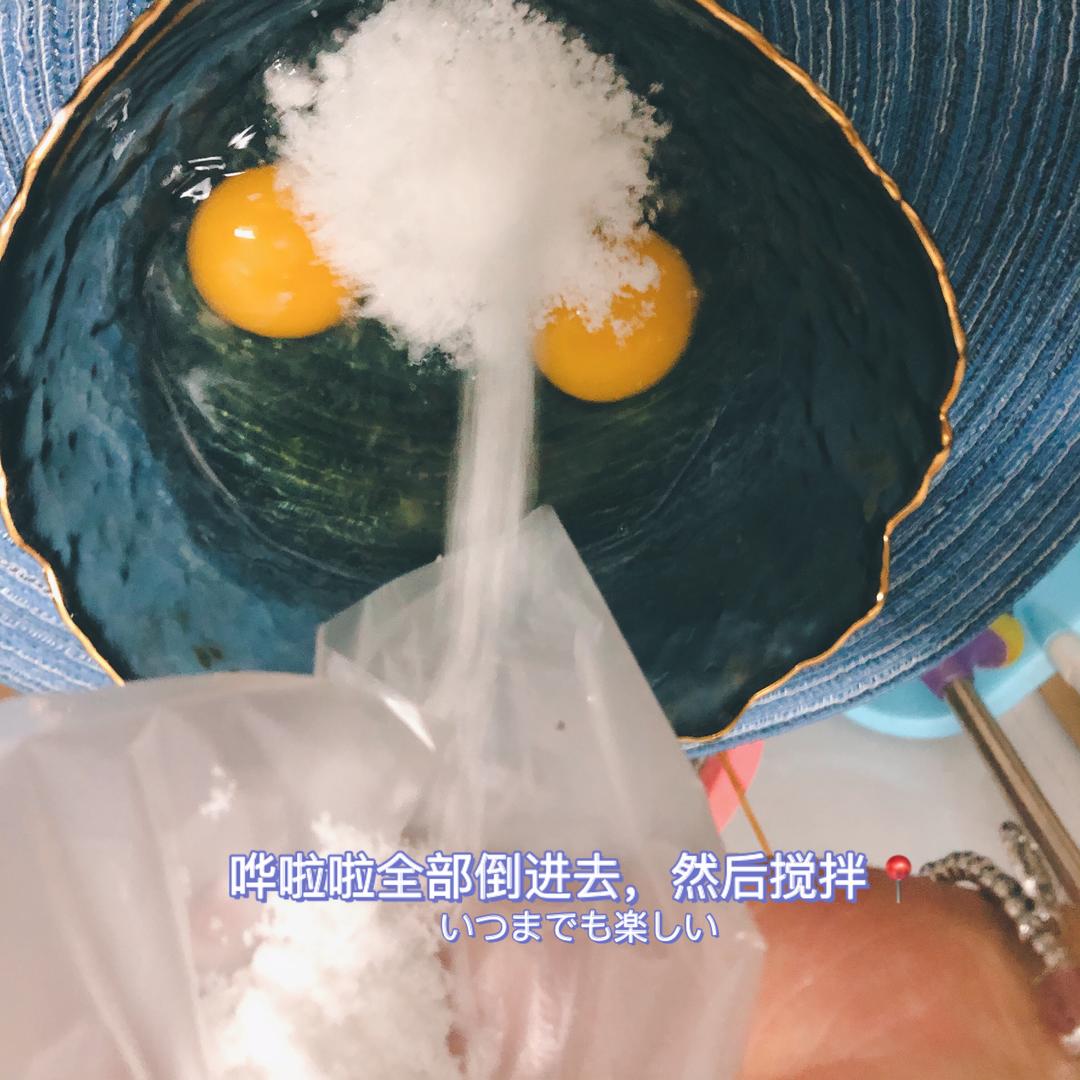 零失误！巨简单的空气炸锅版蛋挞的做法 步骤4