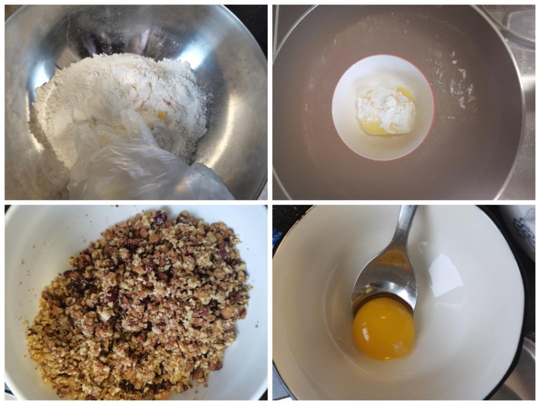 新疆核桃卷｜都给我去做‼️好吃绝了