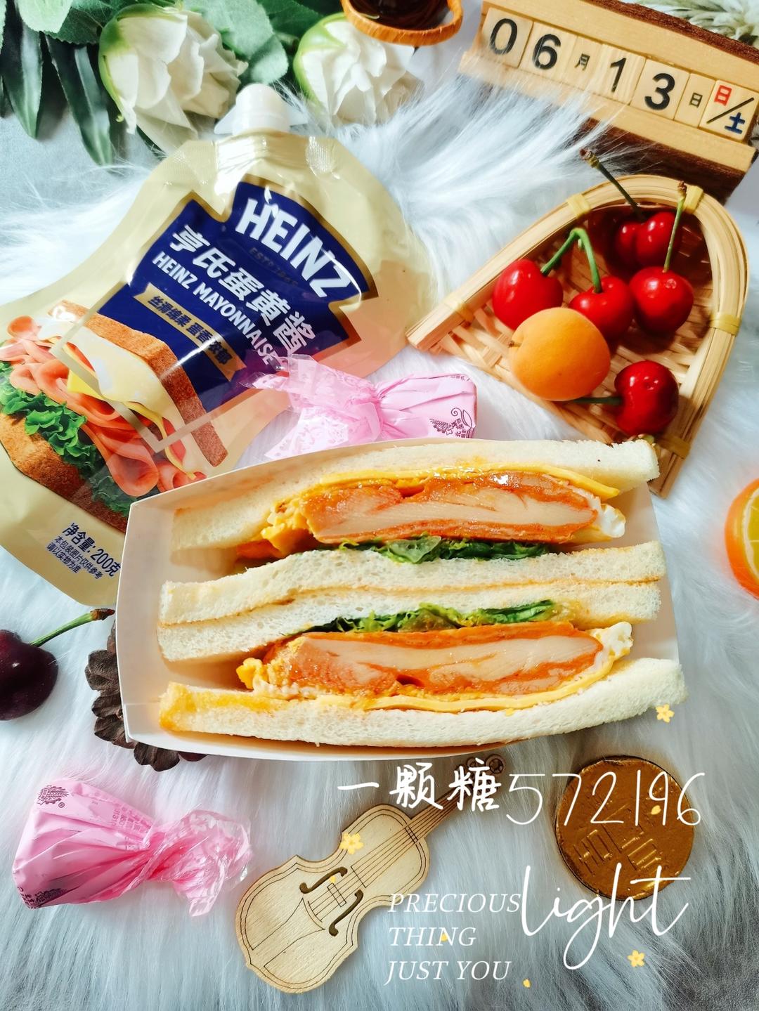 早餐•2026年6月13日