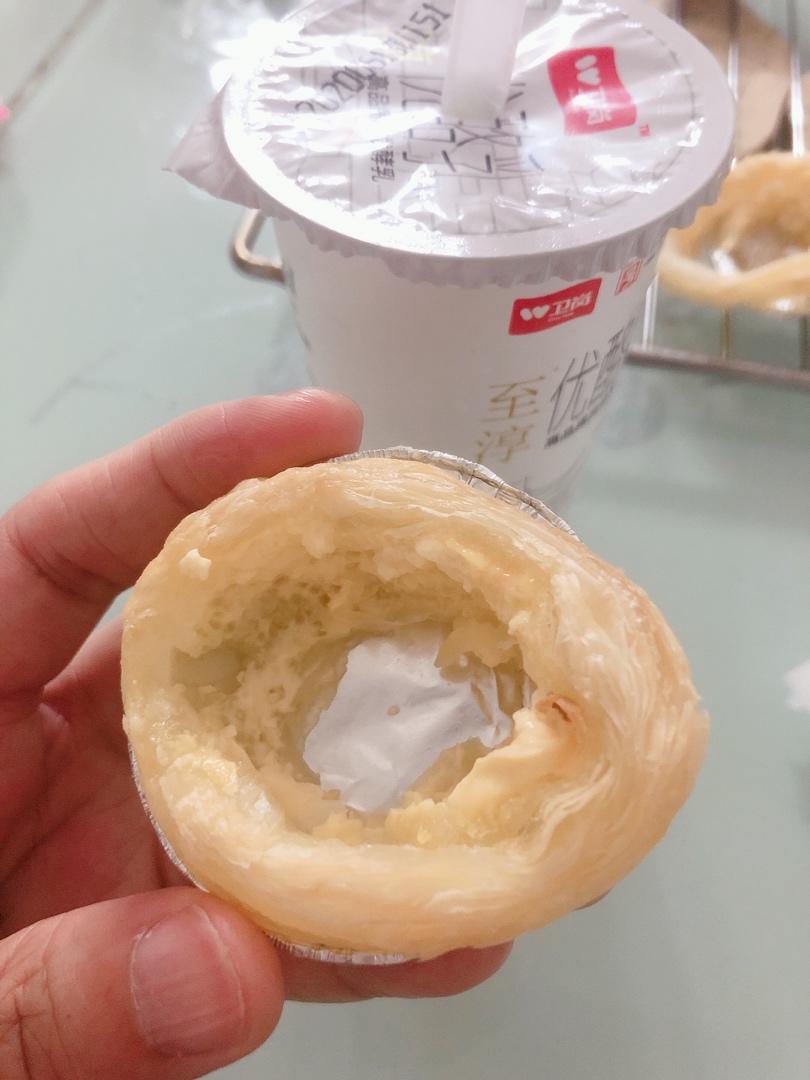 超完美味道超正的蛋挞配方，比KFC的还要嫩还要香~做过最好吃的蛋挞配方