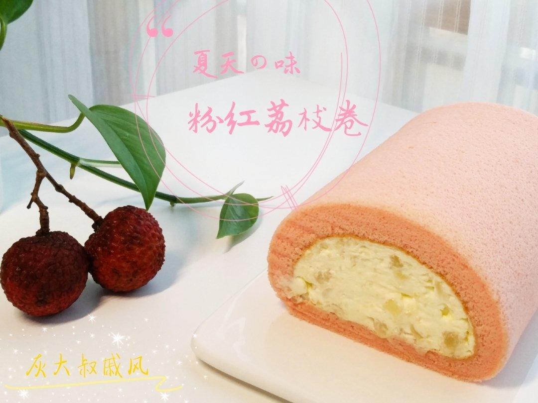《Tinrry+》粉红荔枝蛋糕卷