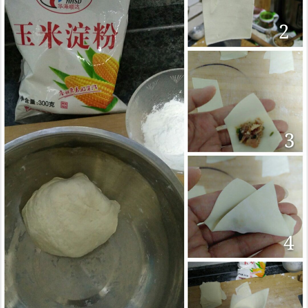 鲜肉小馄饨