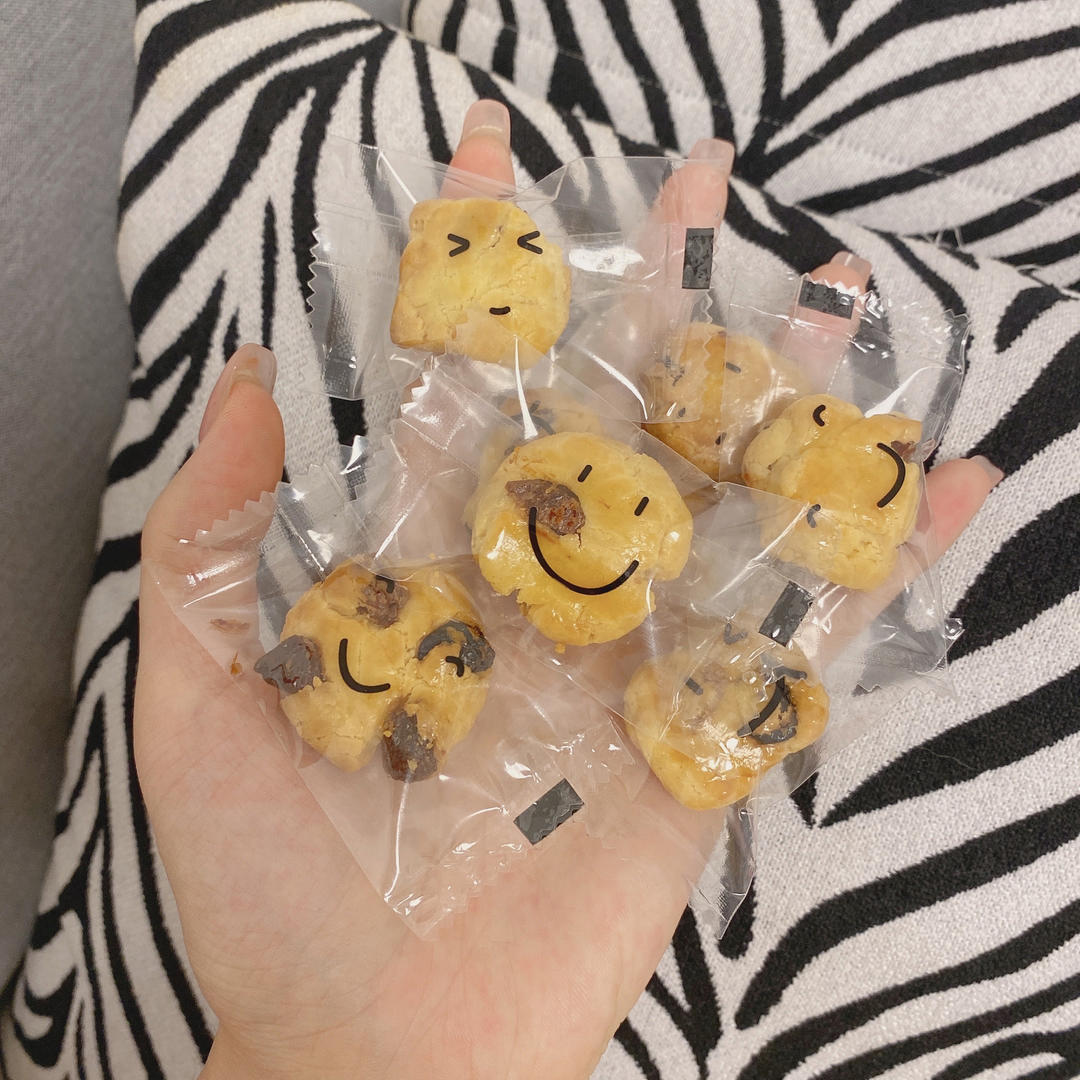 奶香浓郁❗️零失败✅酥到掉渣的提子奶酥