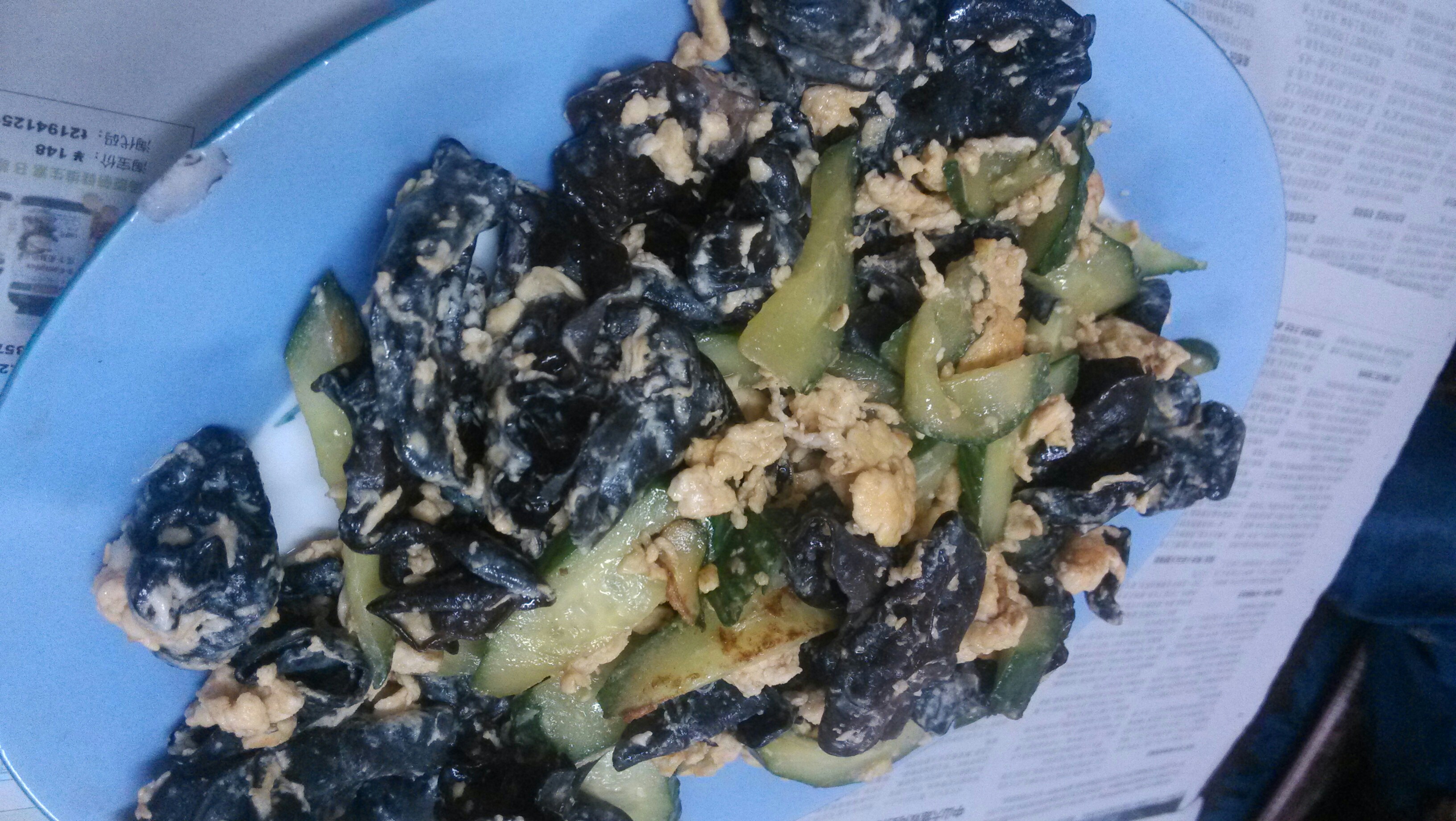 黄瓜木耳炒鸡蛋