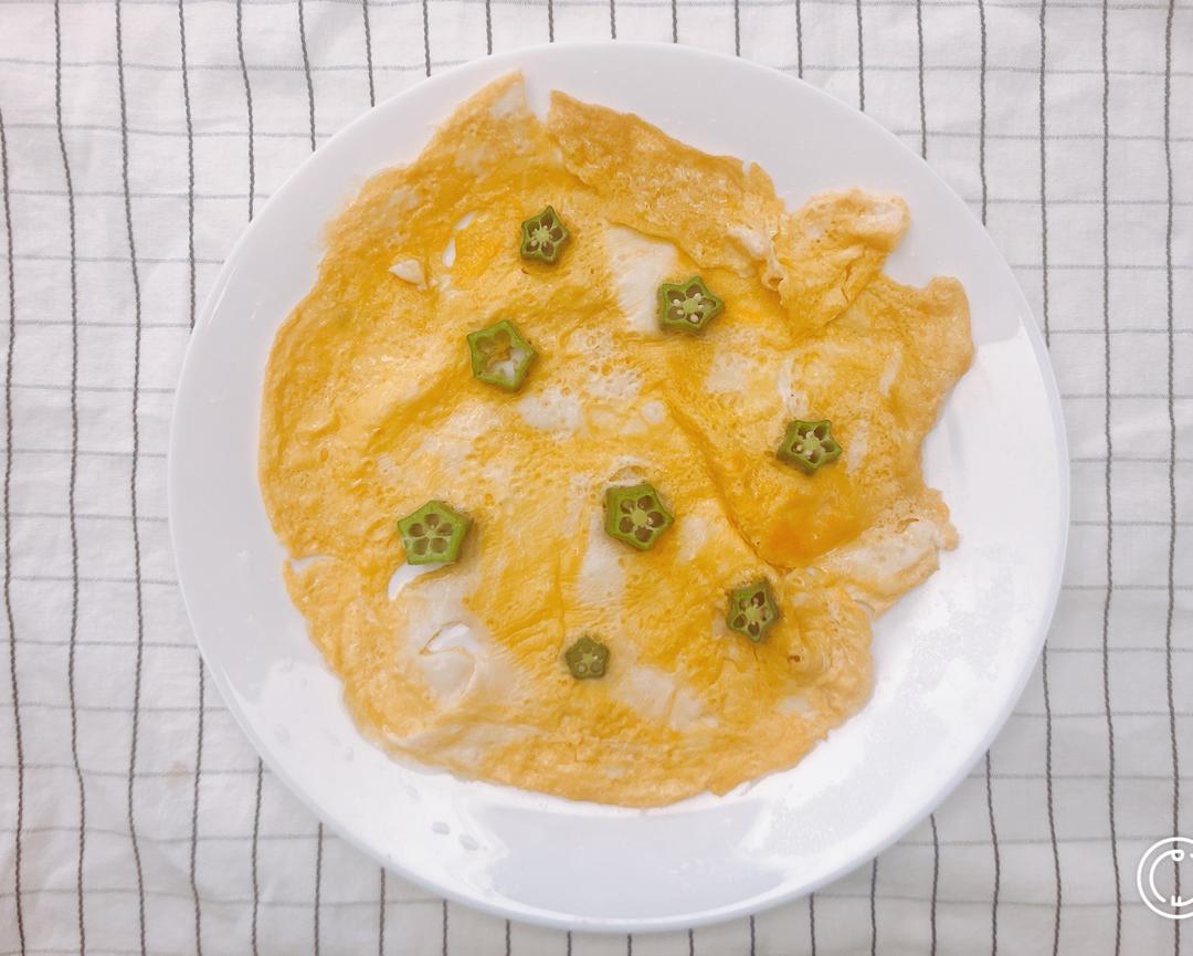 秋葵摊鸡蛋