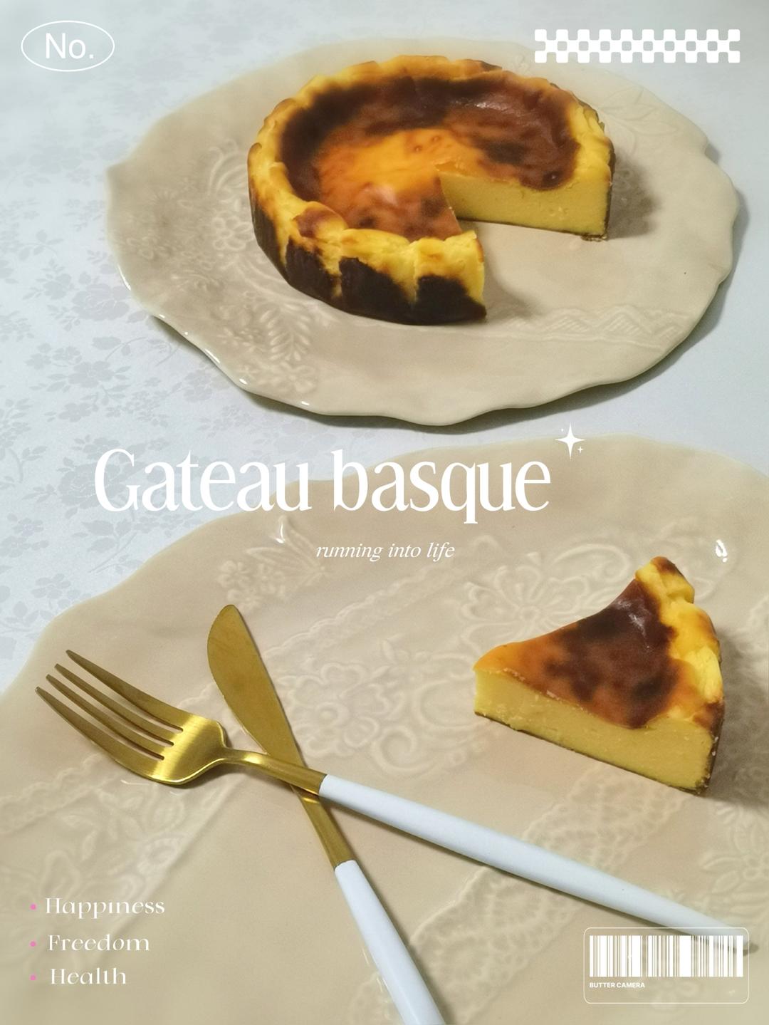 原味巴斯克蛋糕