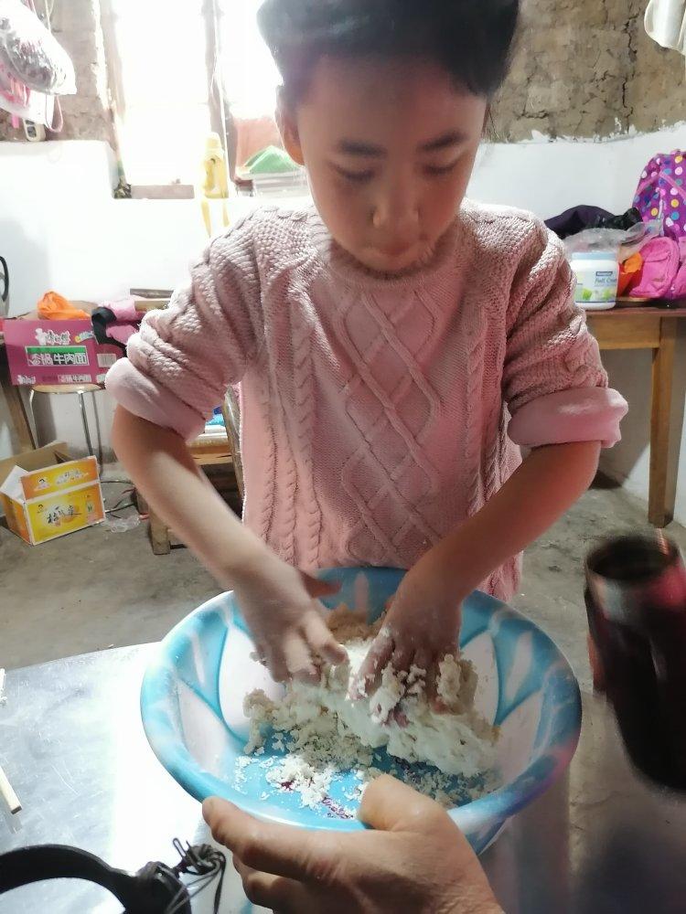 红糖锅盔（详细）