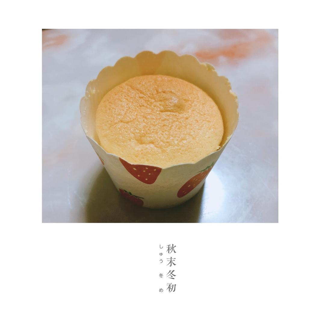酸奶小蛋糕
