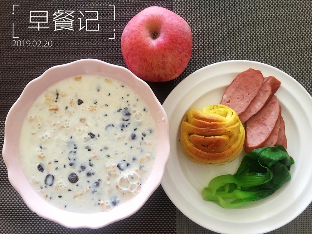 红泥早餐