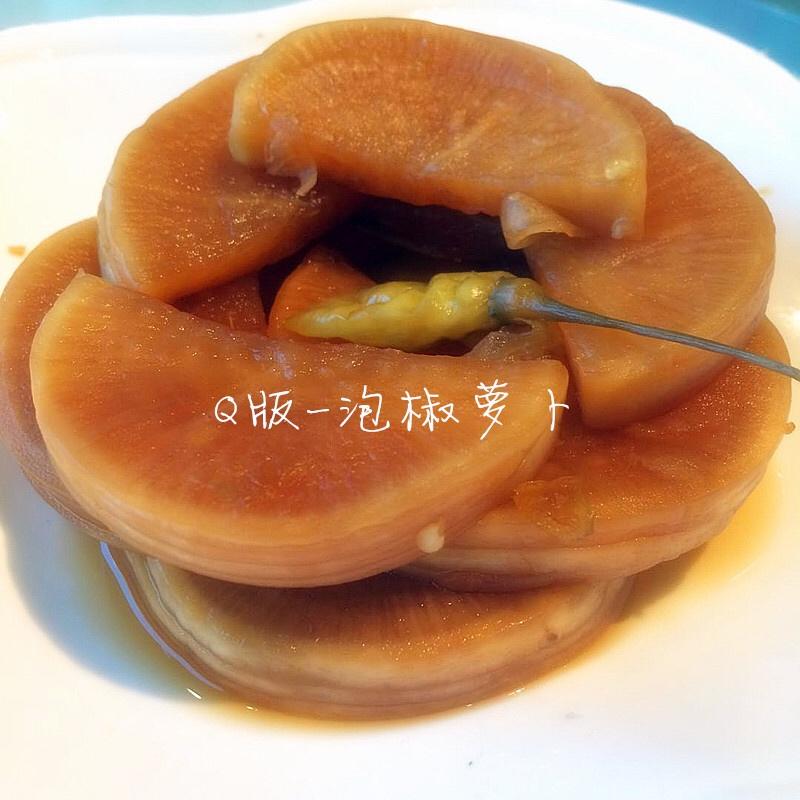 Q版-南宁酸嘢