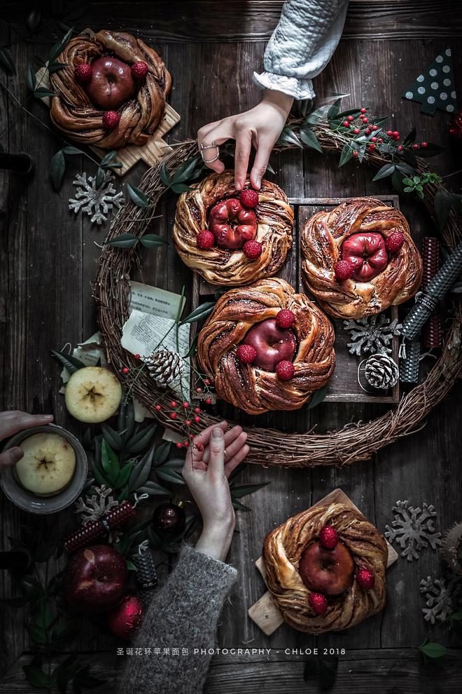圣诞花环苹果面包【北鼎烤箱食谱】的做法