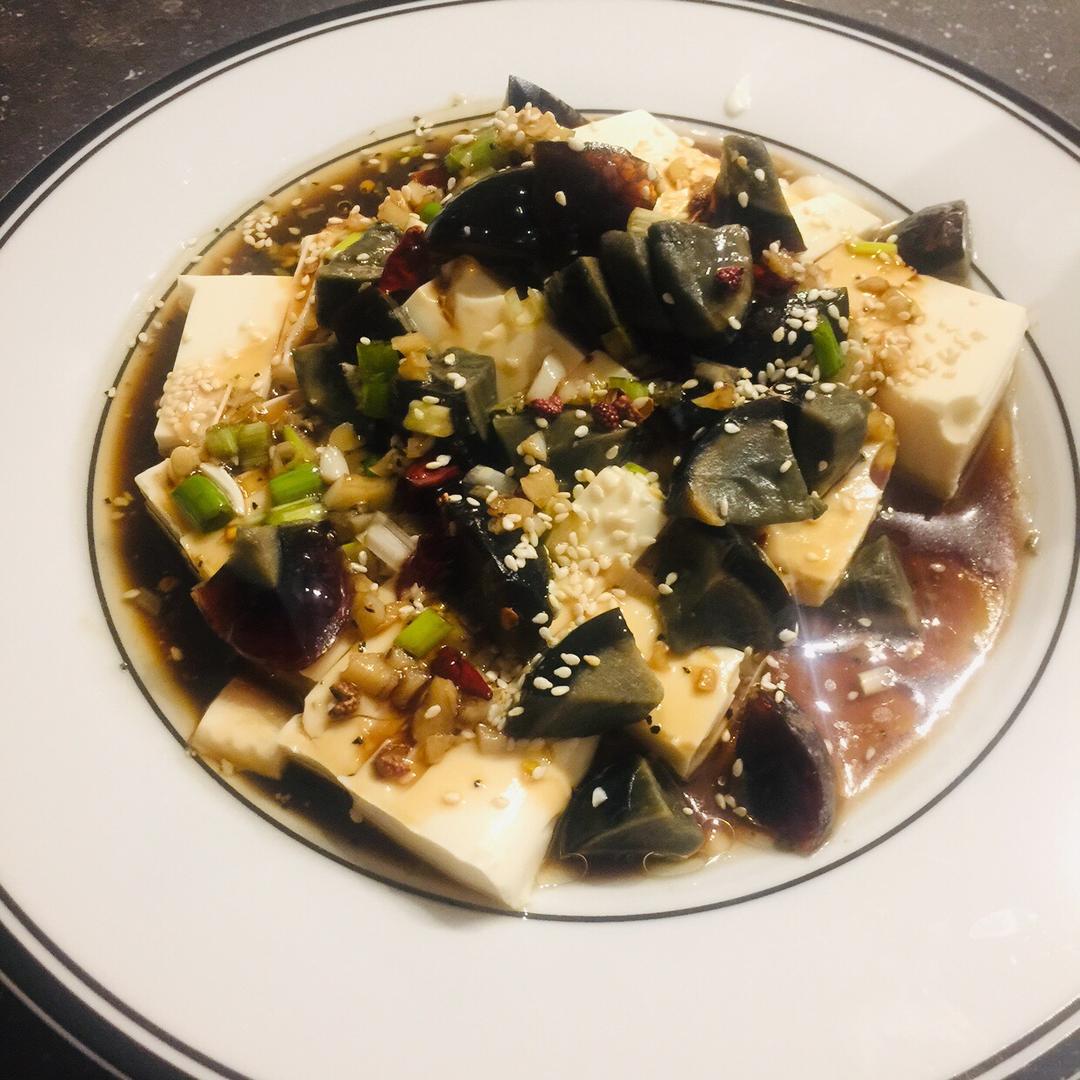 皮蛋拌豆腐