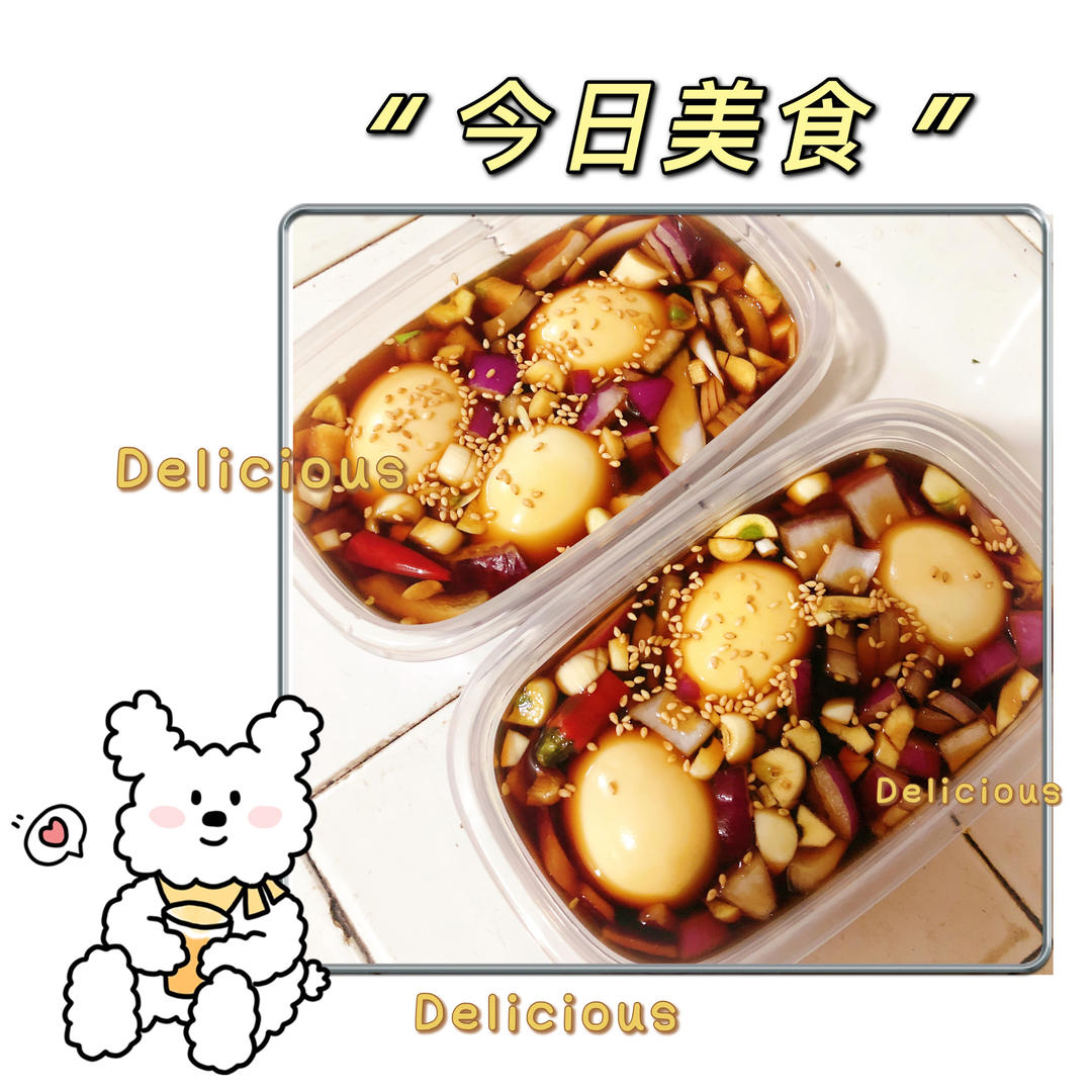 减脂餐韩式酱鸡蛋