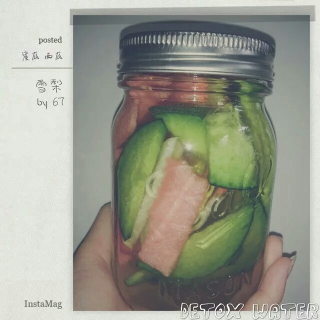 detox water 自制排毒养颜水 健康饮料 果蔬泡汁