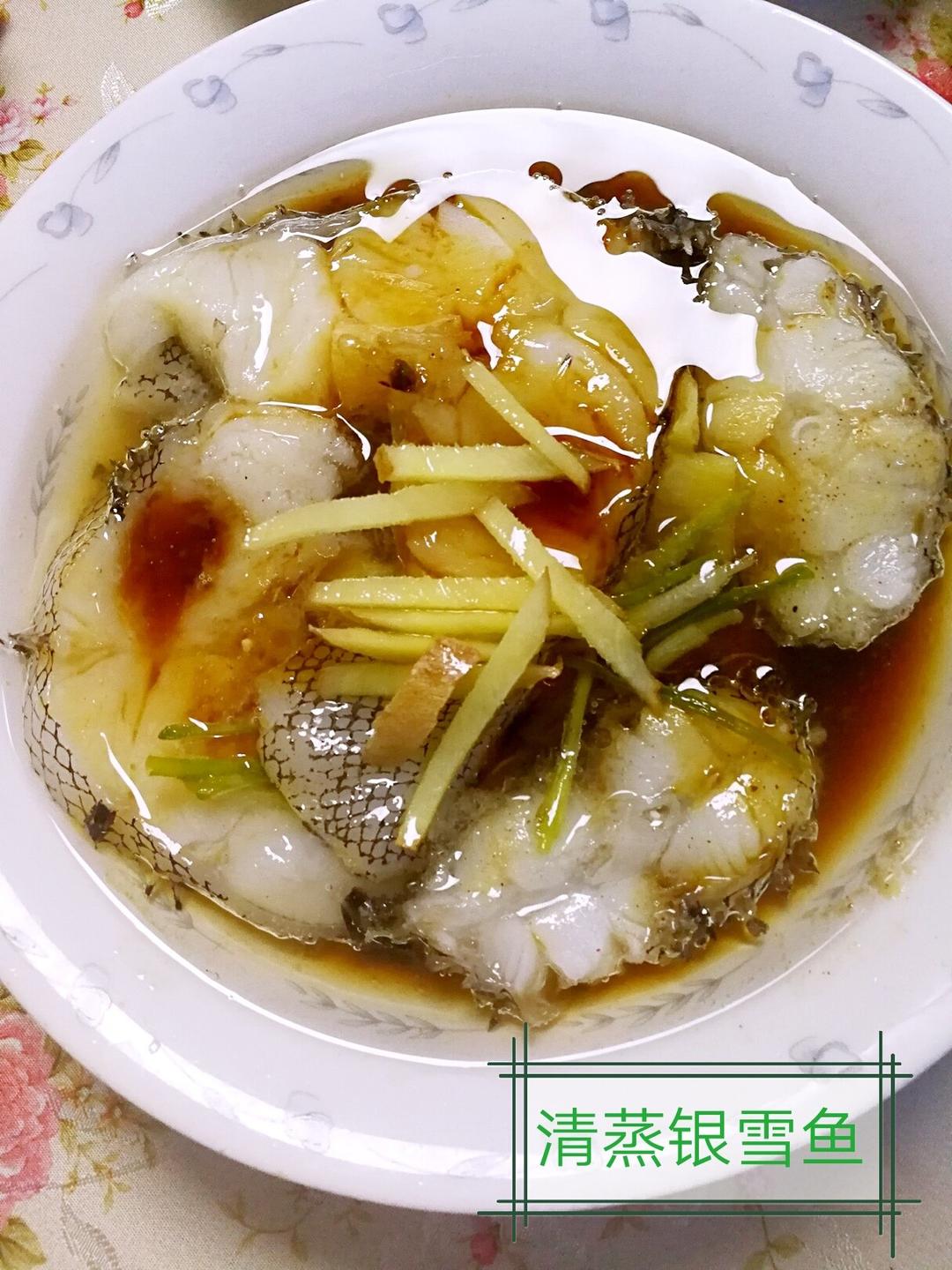清蒸鳕鱼