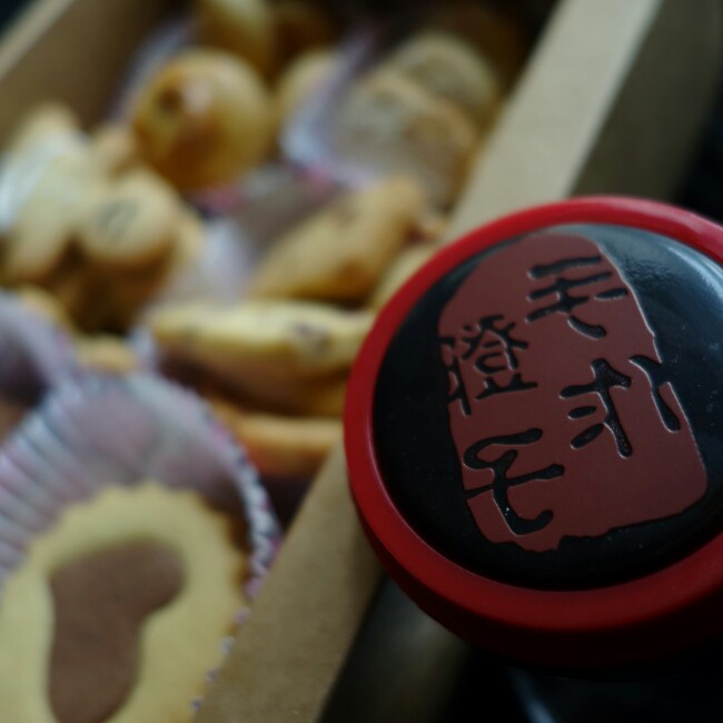 手工饼干礼盒