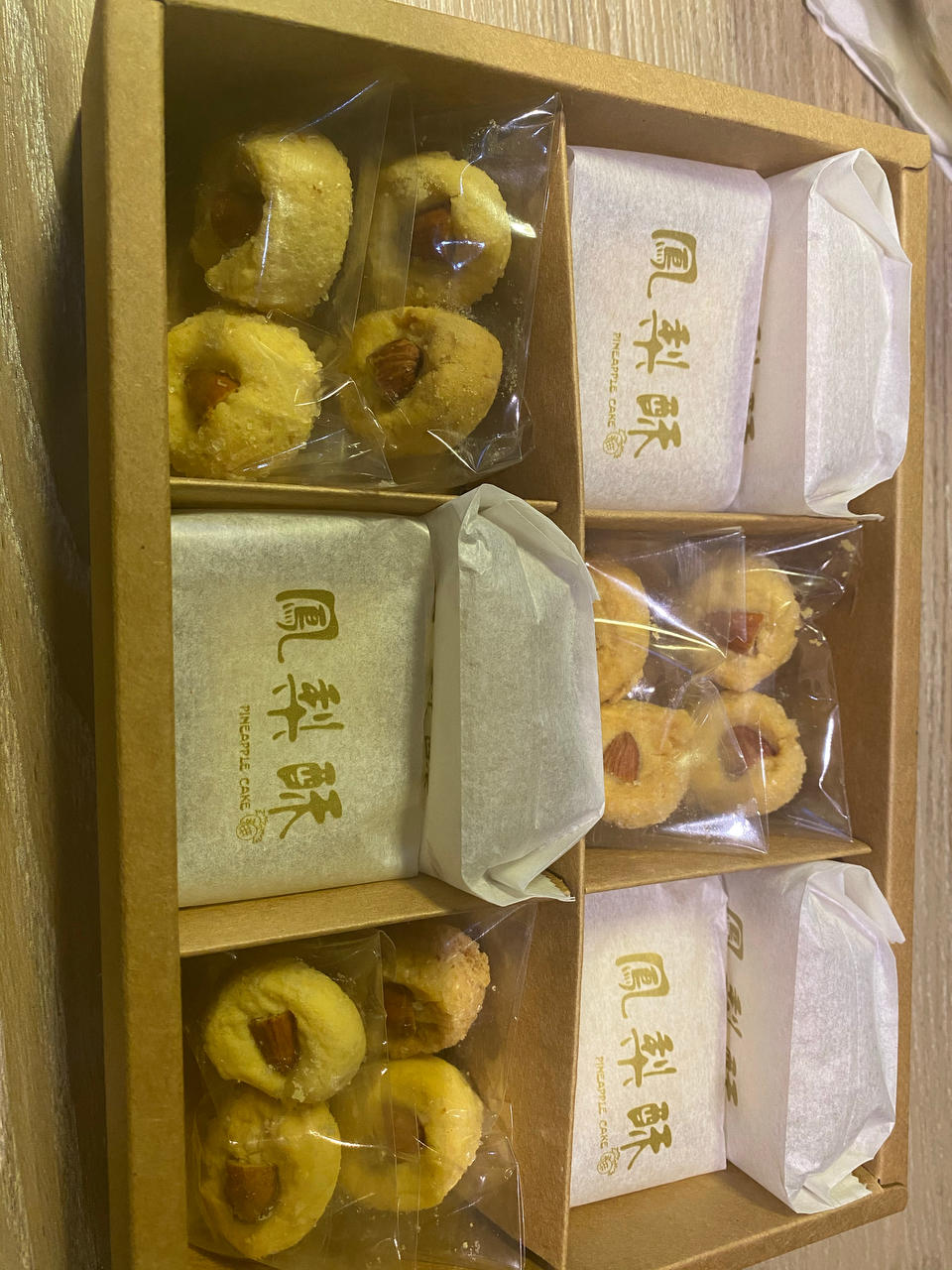 网红沙布蕾曲奇小饼干