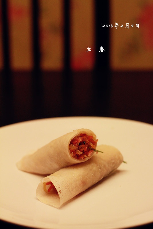 葉子家＆餐餐美味