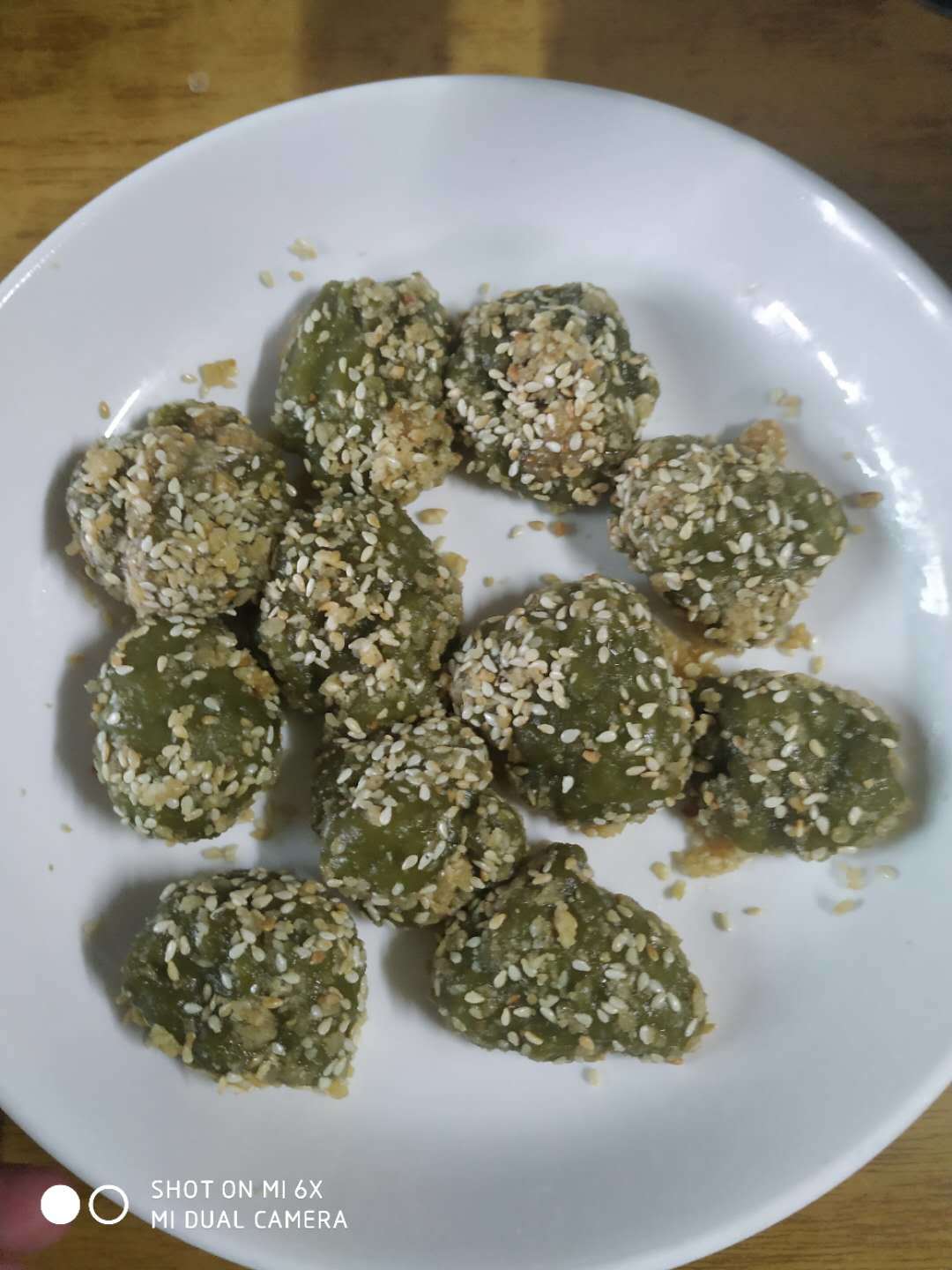 抹茶红豆糯米糍